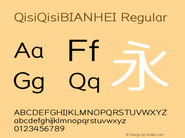 QisiQisiBIANHEI Regular Version 1.00 Font Sample