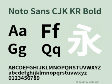 Noto Sans CJK KR Bold Version 1.004;PS 1.004;hotconv 1.0.82;makeotf.lib2.5.63406图片样张