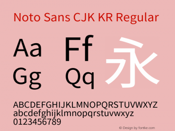 Noto Sans CJK KR Regular Version 1.004;PS 1.004;hotconv 1.0.82;makeotf.lib2.5.63406图片样张