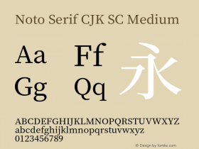 Noto Serif CJK SC Medium 图片样张