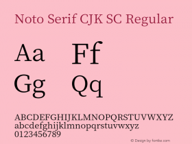 Noto Serif CJK SC 图片样张