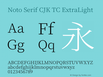 Noto Serif CJK TC ExtraLight 图片样张