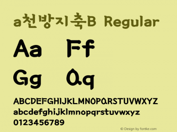 a천방지축B 1.64, OTF FontTong, Only Windows图片样张