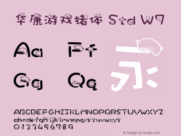 华康游戏猪体 Std W7 图片样张