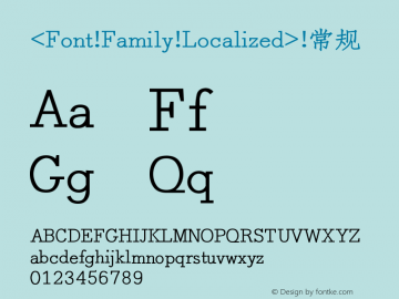 <Font Family Localized> Version 1.00;March 3, 2020;FontCreator 12.0.0.2543 64-bit图片样张