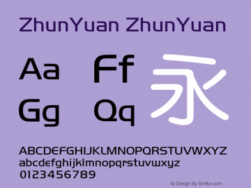 ZhunYuan 图片样张