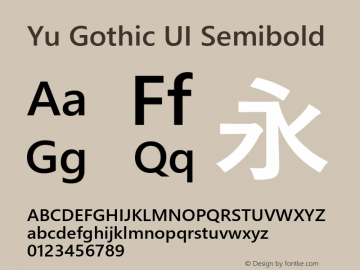 Yu Gothic UI Semibold Version 1.82图片样张