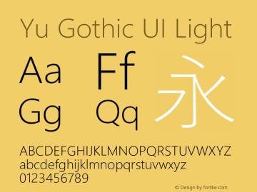 Yu Gothic UI Light Version 1.82图片样张