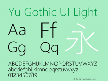 Yu Gothic UI Light Version 1.75图片样张