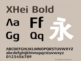 XHei Bold 1.00图片样张