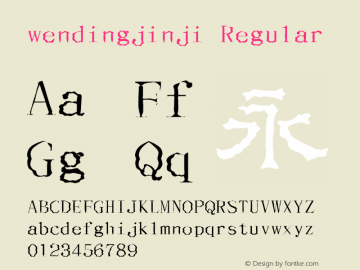 wendingjinji Version 2.00;April 28, 2020;FontCreator 11.5.0.2421 64-bit图片样张