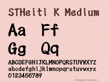 STHeiti K Medium 6.1d10e1图片样张