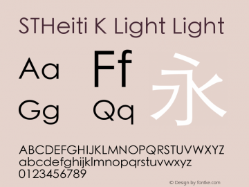 STHeiti K Light 6.1d26e1图片样张