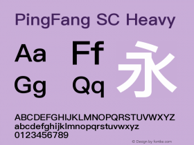 PingFang SC-Heavy Version 2.0图片样张