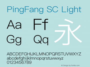PingFang SC Light Version 1.0图片样张