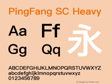 PingFang SC Heavy Version 2.00 August 12, 2020, initial releaseVersion 2.00 August 12, 2020图片样张