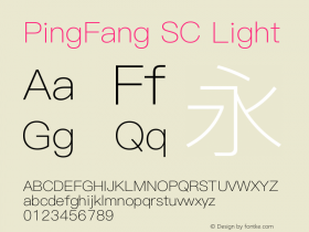 PingFang SC Light ersion 2.00 August 12, 2020, initial releaseVersion 2.00 August 12, 2020图片样张