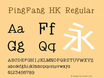 PingFang HK Regular 图片样张