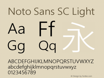 Noto Sans SC Light Version 0.00 May 4, 2016图片样张