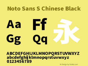 Noto Sans S Chinese Black Version 1.00 September 11, 2018, initial release图片样张
