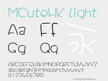 MCuteHK Light 图片样张