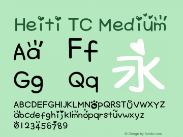 Heiti TC Medium Version 0.00 July 14, 2017图片样张