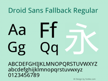 Droid Sans Fallback Version 2.31(DroidSansFallback) ; 1.00(FZLTH_YS) ; 1.00(BadaModern540) ; build 20101008图片样张