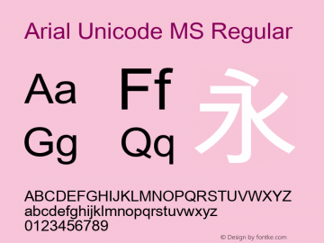 Arial Unicode MS Version 1.01图片样张