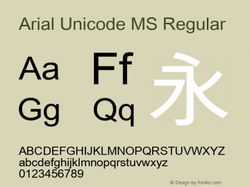 Arial Unicode MS Version 1.01图片样张