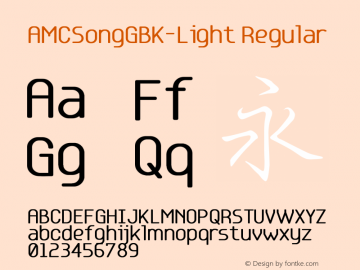 AMCSongGBK-Light Version 5.00图片样张