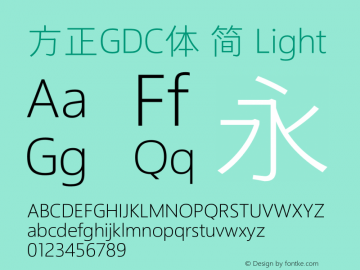 方正GDC体 简 Light 图片样张