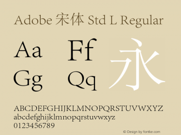 Adobe 宋体 Std L Regular Version 1.002;PS 1;Core 1.0.38;makeotf.lib1.6.6565图片样张