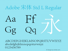 Adobe 宋体 Std L Regular Version 5.016;PS 5.002;hotconv 1.0.67;makeotf.lib2.5.33168图片样张