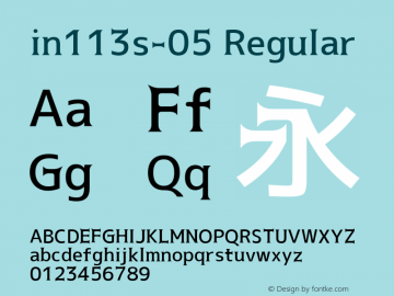 in113s-05 Version 1.00图片样张