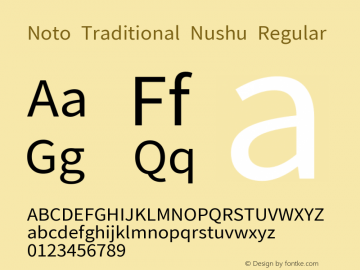 Noto Traditional Nushu Regular Version 1.001; ttfautohint (v1.8.3) -l 8 -r 50 -G 200 -x 14 -D latn -f none -a qsq -X 