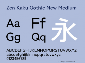 Zen Kaku Gothic New Medium Version 1.001图片样张