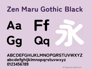 Zen Maru Gothic Black Version 1.001图片样张