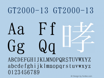 GT2000-13 GT2000-13 Version 1.20 Font Sample