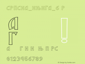 SRPSKA_KNIGA_6 Regular OTF 1.000;PS 001.001;Core 1.0.29 Font Sample