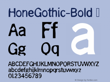 ☞Hone Gothic Bold Version 1.10;com.myfonts.easy.brassfonts.hone-gothic.bold.wfkit2.version.2EuQ图片样张