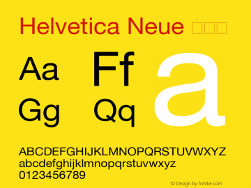 Helvetica Neue 常规体 图片样张
