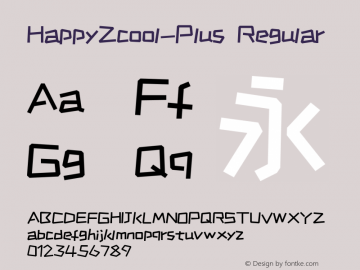 HappyZcool Plus Version 3.12图片样张