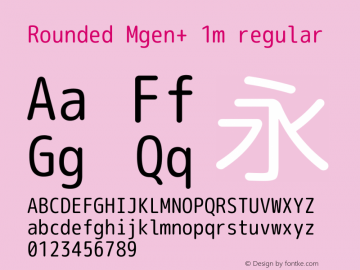 Rounded Mgen+ 1m regular 图片样张