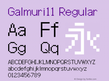 Galmuri11 Regular Version 1.92图片样张