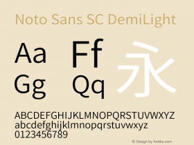 Noto Sans SC DemiLight 图片样张