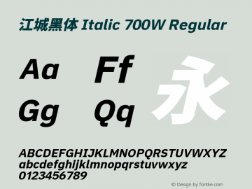 江城黑体 Italic 700W 图片样张