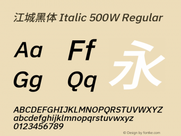 江城黑体 Italic 500W 图片样张