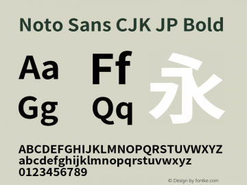 Noto Sans CJK JP Bold 图片样张