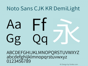 Noto Sans CJK KR DemiLight 图片样张