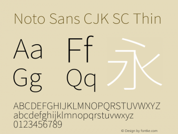 Noto Sans CJK SC Thin 图片样张